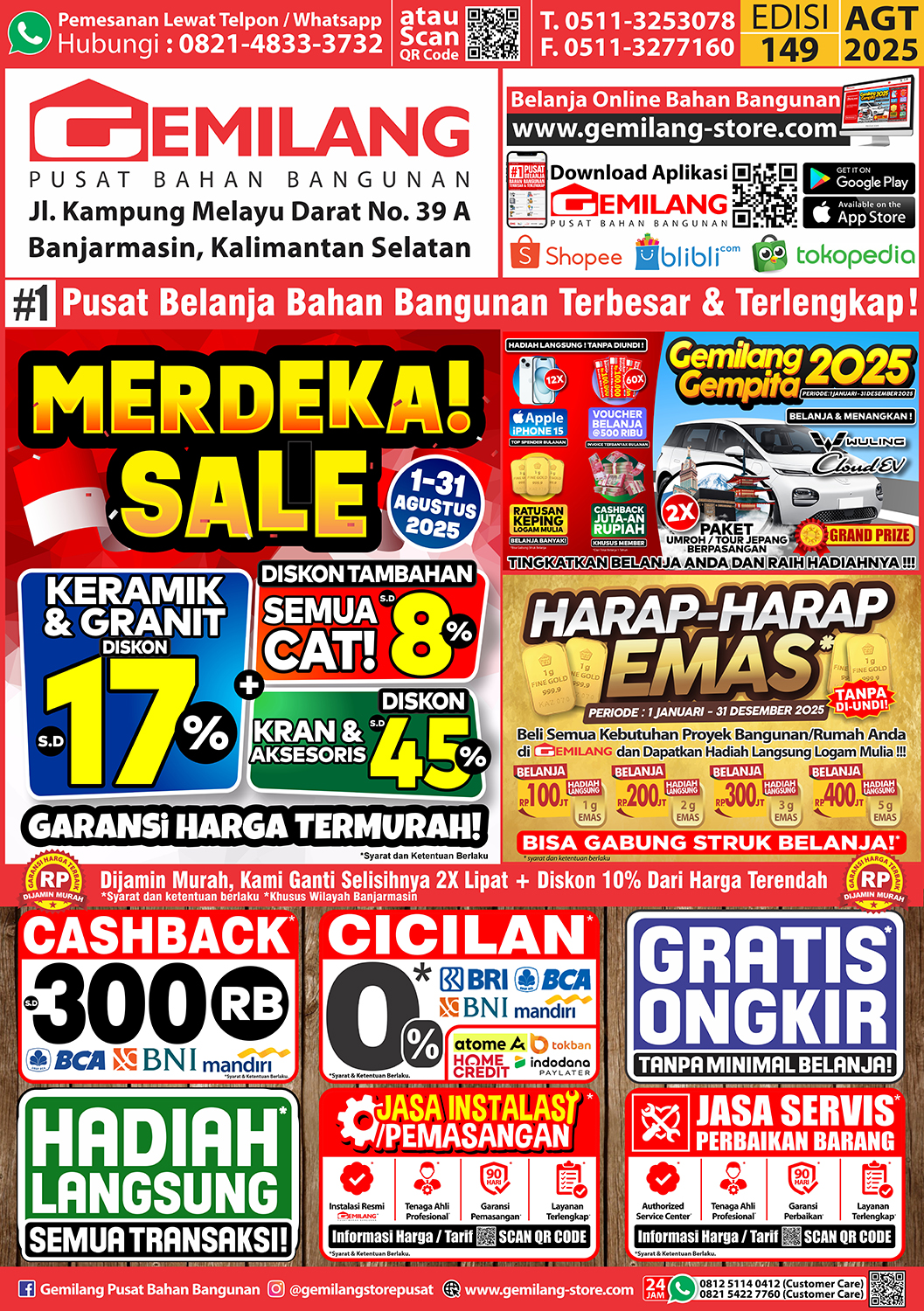 catalogue image